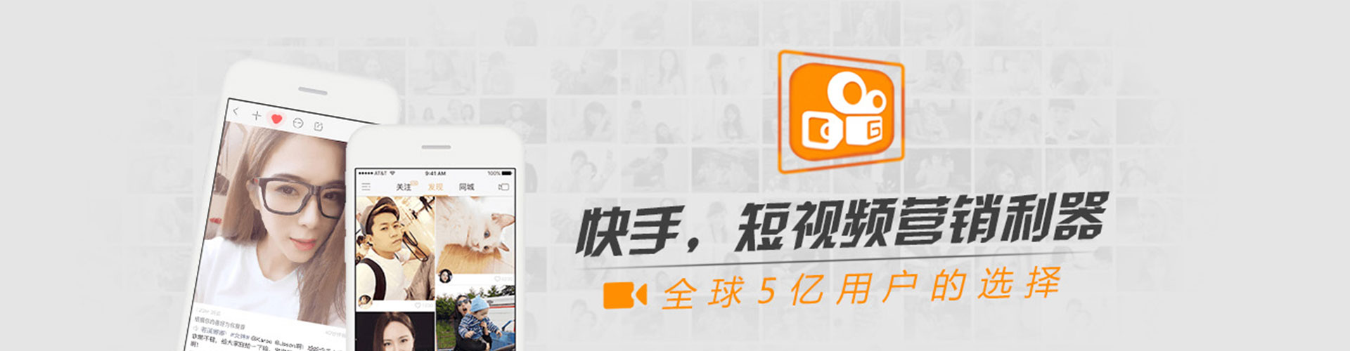 召陵百度开户返点